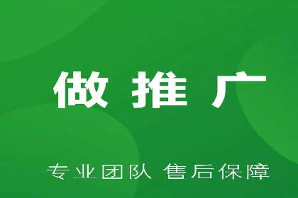 短视频信息流平台的商业模式：秒拍案例研究