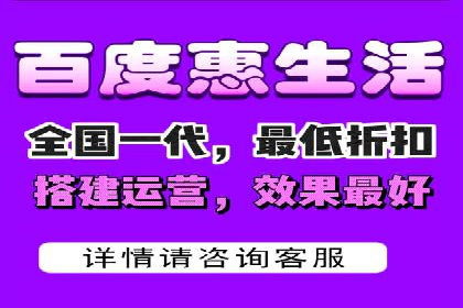 今日头条信息流广告的创意与用户体验优化