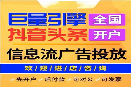 百度竞价包年效果评估：一家中小企业的逆袭之路